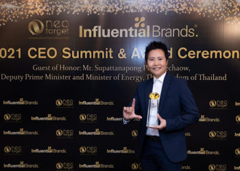 “ลามิน่า” ตัวจริงฟิล์มกรองแสงติดรถยนต์ คว้ารางวัลแบรนด์โดดเด่นสูงสุดต่อเนื่อง