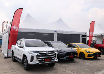 เอ็มจี เผยยอดขายไตรมาสแรก โตเพิ่ม 11% ตอกย้ำการเป็นผู้นำอีวีตัวจริง ด้วยยอดจอง 4,500 คัน ภายใน 1 เดือน