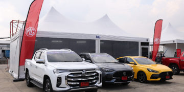 เอ็มจี เผยยอดขายไตรมาสแรก โตเพิ่ม 11% ตอกย้ำการเป็นผู้นำอีวีตัวจริง ด้วยยอดจอง 4,500 คัน ภายใน 1 เดือน