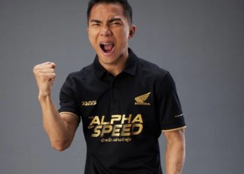 เปิดใจ “เจ-ชนาธิป” หลังคว้าพรีเซ็นเตอร์ ฮอนด้า All New Click160