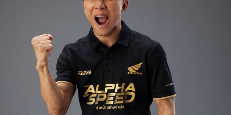 เปิดใจ “เจ-ชนาธิป” หลังคว้าพรีเซ็นเตอร์ ฮอนด้า All New Click160
