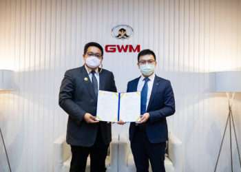 เกรท วอลล์ มอเตอร์ จับมือวิทยาลัยนานาชาติปรีดี พนมยงค์ มหาวิทยาลัยธรรมศาสตร์   เซ็น MOU ผนึกความร่วมมือทางการเรียนรู้