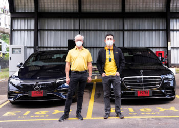 เมอร์เซเดส-เบนซ์ จับมือ กฟผ. ประเดิมทริปรักษ์โลกทริปแรก  “Saving The World From Wherever You Are”