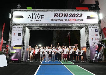 โตโยต้าจับมือพันธมิตร มอบประสบการณ์ความสุขกับ TOYOTA LIVE ALIVE RUN 2022…RUN TO FIGHT FOR A BETTER FUTURE “วิ่งเพื่อสู้ สู่อนาคตที่ดีกว่า”