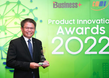 มาสด้า บีที-50 รถปิกอัพต้นแบบแห่งความสง่างาม คว้ารางวัล Product Innovation Awards 2022