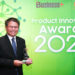 มาสด้า บีที-50 รถปิกอัพต้นแบบแห่งความสง่างาม คว้ารางวัล Product Innovation Awards 2022