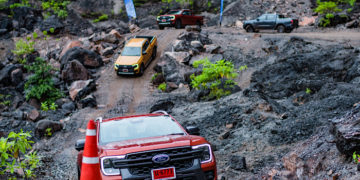 ฟอร์ดอวดสมรรถนะ ความอเนกประสงค์ และระบบเทคโนโลยีเหนือชั้น ในกิจกรรม ‘Unlimit Your Experience’ กับฟอร์ด เรนเจอร์ เจเนอเรชันใหม่