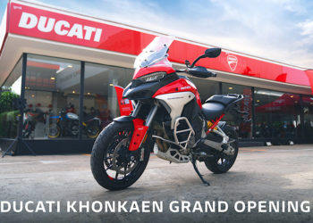  ดูคาติ ประเทศไทย เดินหน้าเปิด ดูคาติ สาขาขอนแก่น โชว์รูมแห่งที่ 7