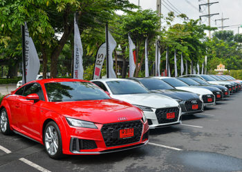 กิจกรรม “Audi Blissful Trip”  ยกขบวน 3 รุ่นฮอต ชวนสื่อมวลชนพิสูจน์ความสำเร็จ บนเส้นทางกรุงเทพฯ-จ.ชลบุรี