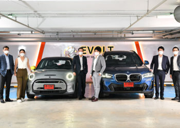 บีเอ็มดับเบิลยู จับมืออีโวลท์ เทคโนโลยี ยกระดับประสบการณ์สถานีชาร์จรถยนต์ไฟฟ้าสาธารณะสำหรับลูกค้าบีเอ็มดับเบิลยูและมินิ