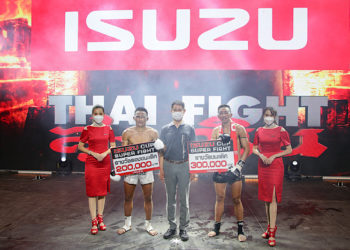 อีซูซุปลุกกระแสสปอร์ตเอ็นเตอร์เทนเม้นท์เมืองไทย ส่ง “เพชรธงชัย ที.บี.เอ็ม. ยิม” โชว์ฝีมือเหนือชั้นผ่านเข้ารอบ “THAI FIGHT 2022”