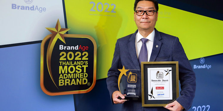 อีซูซุรับรางวัลเกียรติยศ “แบรนด์น่าเชื่อถือสูงสุดแห่งปี” (Thailand’s Most Admired Brand) และรางวัลพิเศษ “Market Leader Brand Award”