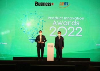 ฟิล์มกรองแสงลามิน่า รับรางวัลสุดยอดนวัตกรรมสินค้าและบริการแห่งปี 2565