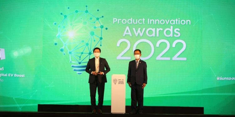 ฟิล์มกรองแสงลามิน่า รับรางวัลสุดยอดนวัตกรรมสินค้าและบริการแห่งปี 2565