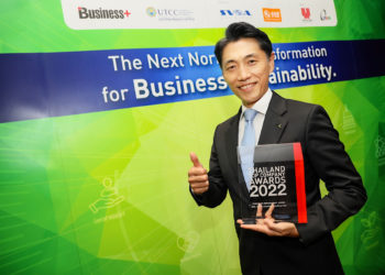 มิตซูบิชิ มอเตอร์ส ประเทศไทย คว้ารางวัล Corporate Sustainability Award จากงาน Thailand Top Company Awards 2022