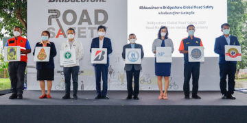 บริดจสโตนส่งมอบพื้นที่ความปลอดภัยบนท้องถนนในโครงการ Bridgestone Global Road Safety ปีที่ 1
