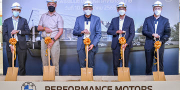 บีเอ็มดับเบิลยู ประเทศไทย ร่วมมือ เพอร์ฟอร์แมนซ์ มอเตอร์ส รุกขยายบริการสู่ย่านราชพฤกษ์