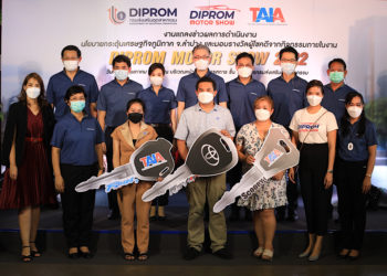 “ดีพร้อม มอเตอร์ โชว์” ดีเกินคาด กระตุ้นเศรษฐกิจภูมิภาคจ.ลำปาง เงินสะพัดกว่า 225 ล้านบาท