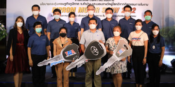 “ดีพร้อม มอเตอร์ โชว์” ดีเกินคาด กระตุ้นเศรษฐกิจภูมิภาคจ.ลำปาง เงินสะพัดกว่า 225 ล้านบาท