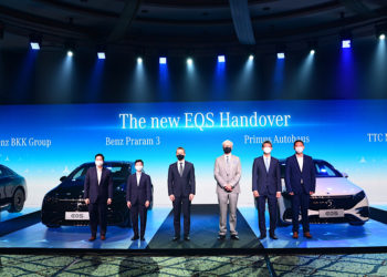 เมอร์เซเดส-เบนซ์ ส่งมอบ “The new EQS” ให้ผู้จำหน่ายอย่างเป็นทางการ 4 แห่ง