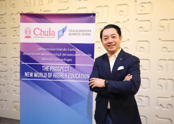 เกรท วอลล์ มอเตอร์ ถอดรหัสความสำเร็จการดำเนินธุรกิจแนวใหม่