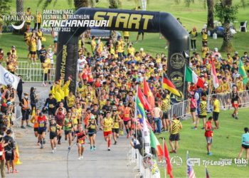 “AMAZING RACE FESTIVAL&TRIATHLON” ที่สนามกรังด์ปรีซ์ กอล์ฟ คลับ เปิดฉากความสำเร็จ พร้อมเป็นจุดหมายปลายทางด้านการท่องเที่ยวเชิงกีฬาแห่งใหม่ ของจังหวัดกาญจนบุรี 