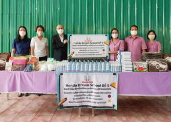 ฮอนด้า เดินหน้าสร้างสังคมปลอดมลพิษและอุบัติเหตุให้สังคมไทย ผ่านโครงการ “โรงเรียนสร้างสรรค์สิ่งแวดล้อมและความปลอดภัยกับฮอนด้า” เป็นปีที่ 17
