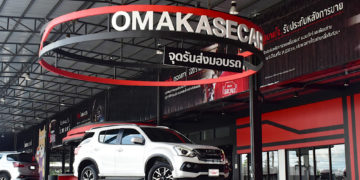กลุ่มตรีเพชรเปิด “โอมาคาเสะ คาร์” ปักธงชัย ลุยตลาดรถมือสองภาคอีสาน