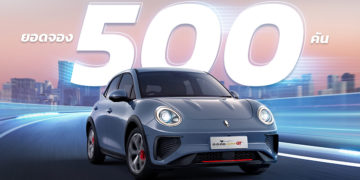 ORA Good Cat GT มาแรงกับยอดจองและชำระเงินมัดจำ หมด 500 คัน ภายใน 58 นาที!