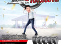 BRIDGESTONE เปลี่ยนยางขอบใหญ่ จัดให้ล้นถัง แจกจริง รางวัลบัตรเติมน้ำมัน 100,000 บาท