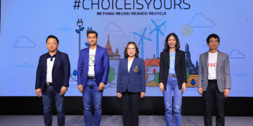 บีเอ็มดับเบิลยู กรุ๊ป ประเทศไทย มูลนิธิชัยพัฒนา ไมโครซอฟท์ เอสซีจี จับมือ เชิญชวนนิสิต นักศึกษาเสนอไอเดียสร้างสรรค์ร่วมสร้างสังคมยั่งยืน ในโครงการ Choice is Yours