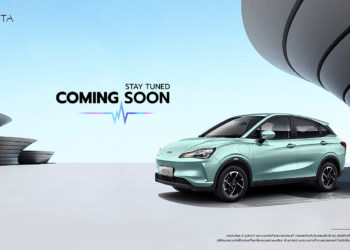 “NETA” แต่งตั้งผู้บริหารประจำประเทศไทย พร้อมเตรียมเปิดราคา NETA V รถยนต์พลังงานไฟฟ้า 100% ไตรมาส 3 ของปีนี้