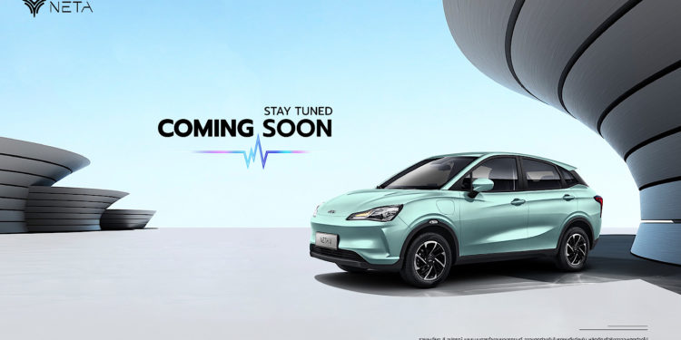 “NETA” แต่งตั้งผู้บริหารประจำประเทศไทย พร้อมเตรียมเปิดราคา NETA V รถยนต์พลังงานไฟฟ้า 100% ไตรมาส 3 ของปีนี้