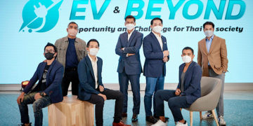 เกรท วอลล์ มอเตอร์ จัดงานเสวนา “EV & Beyond by GWM”