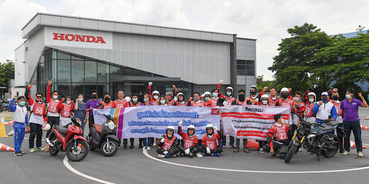 “สรยท.” จับมือ “ไทยฮอนด้า” จัดอบรมขับขี่ปลอดภัย