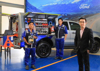 ฟอร์ดยกระดับบริการลูกค้าไปอีกขั้น เปิดตัวรถให้บริการเคลื่อนที่โฉมใหม่อำนวยความสะดวกให้ลูกค้า