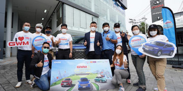 เกรท วอลล์ มอเตอร์ จัดทริปท่องเที่ยวราชบุรีสไตล์รักษ์โลก