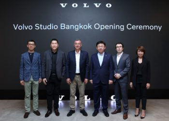 เปิดตัว Volvo Studio Bangkok แห่งแรกในประเทศไทย และ ภูมิภาคเซาท์อีส เอเชีย