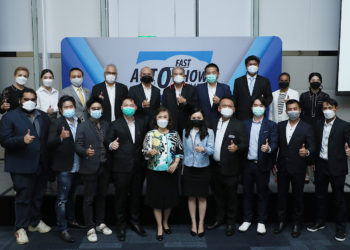 ฟาสต์ ออโต โชว์ ไทยแลนด์ 2022 ครั้งที่ 10 พร้อมกระหึ่ม วันที่ 6-10 ก.ค.นี้ ที่ไบเทคบางนา