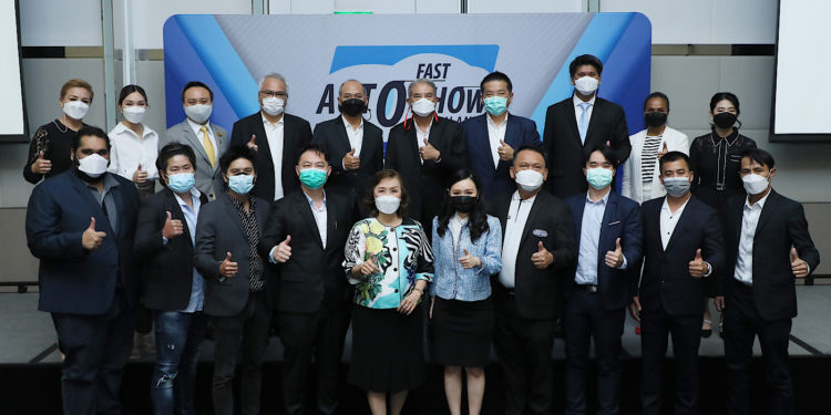 ฟาสต์ ออโต โชว์ ไทยแลนด์ 2022 ครั้งที่ 10 พร้อมกระหึ่ม วันที่ 6-10 ก.ค.นี้ ที่ไบเทคบางนา