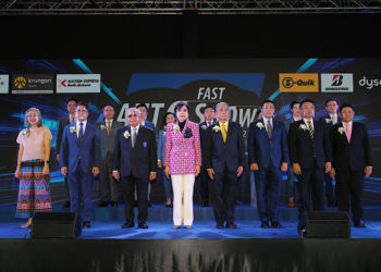 บริดจสโตนร่วมขับเคลื่อนตลาดยานยนต์ไทย ตอกย้ำภาพลักษณ์ยางชั้นนำระดับโลก ในงาน Fast Auto Show Thailand2022            