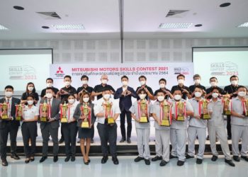 มิตซูบิชิ มอเตอร์ส ประเทศไทย จัดการแข่งขันทักษะรถยนต์ ครั้งที่ 21
