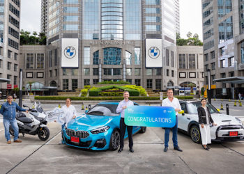 บีเอ็มดับเบิลยู ไฟแนนเชียล เซอร์วิส ประเทศไทย มอบรถยนต์และมอเตอร์ไซค์ แก่ผู้โชคดีจากแคมเปญฉลองครบรอบ 20 ปี