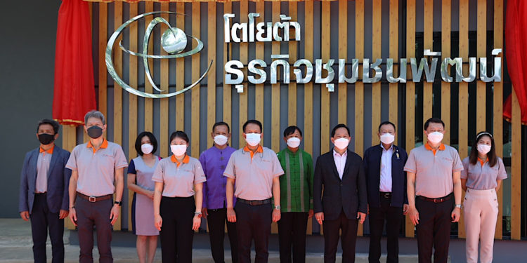 โตโยต้า เปิดศูนย์การเรียนรู้โตโยต้า ธุรกิจชุมชนพัฒน์ แห่งที่ 3 บริษัท รตาวัน จำกัด จังหวัดเชียงราย