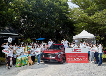 เกรท วอลล์ มอเตอร์ จัดกิจกรรม GWM xEV Charity Drive คาราวานยานยนต์ไฟฟ้าการกุศลครั้งที่ 1