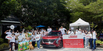 เกรท วอลล์ มอเตอร์ จัดกิจกรรม GWM xEV Charity Drive คาราวานยานยนต์ไฟฟ้าการกุศลครั้งที่ 1