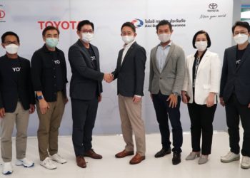 โตโยต้า จับมือ ไอโออิ ตอกย้ำความเป็นผู้นำเทคโนโลยีการบริการด้วยประกันภัยรูปแบบคอนเน็คเต็ด “PHYD–Pay How You Drive”