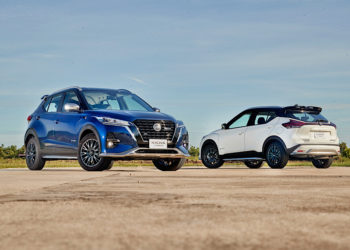 นิสสัน ปลื้มยอดจอง นิสสัน คิกส์ อี-พาวเวอร์ ใหม่