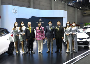 “เลือกคันที่ชอบ ถอยคันที่ใช่” ก้าวสู่อนาคตกับผู้นำยานยนต์ ที่บูทโตโยต้า ในงาน FAST Auto Show 2022