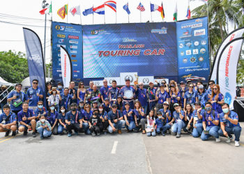 มัสแตง – เรนเจอร์ ทีมฟอร์ด ไทยแลนด์ เรซซิ่ง คว้า 5 โพเดียม สนามเปิดฤดูกาล ‘ไทยแลนด์ ซูเปอร์ ซีรีส์ 2022’